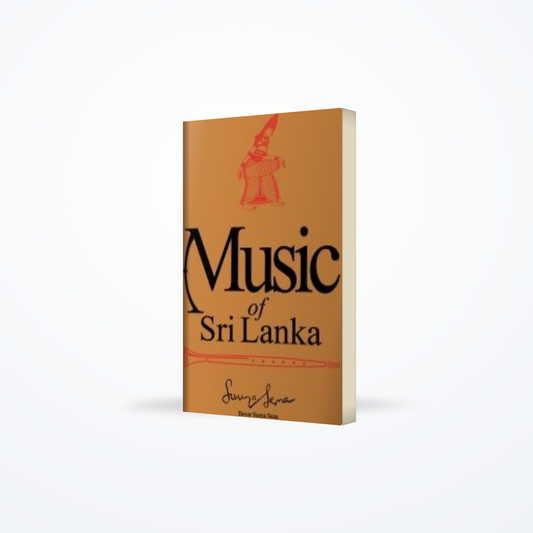 Music Of Sri Lanka