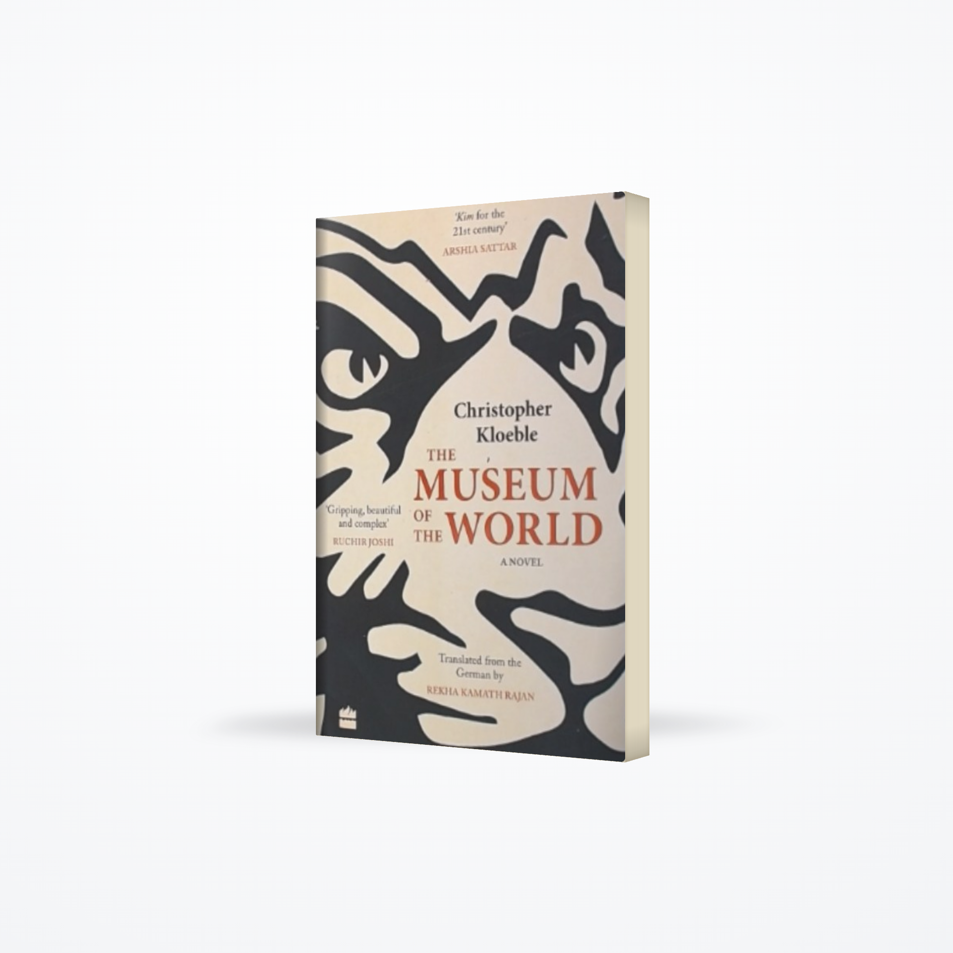 The Museum of the World