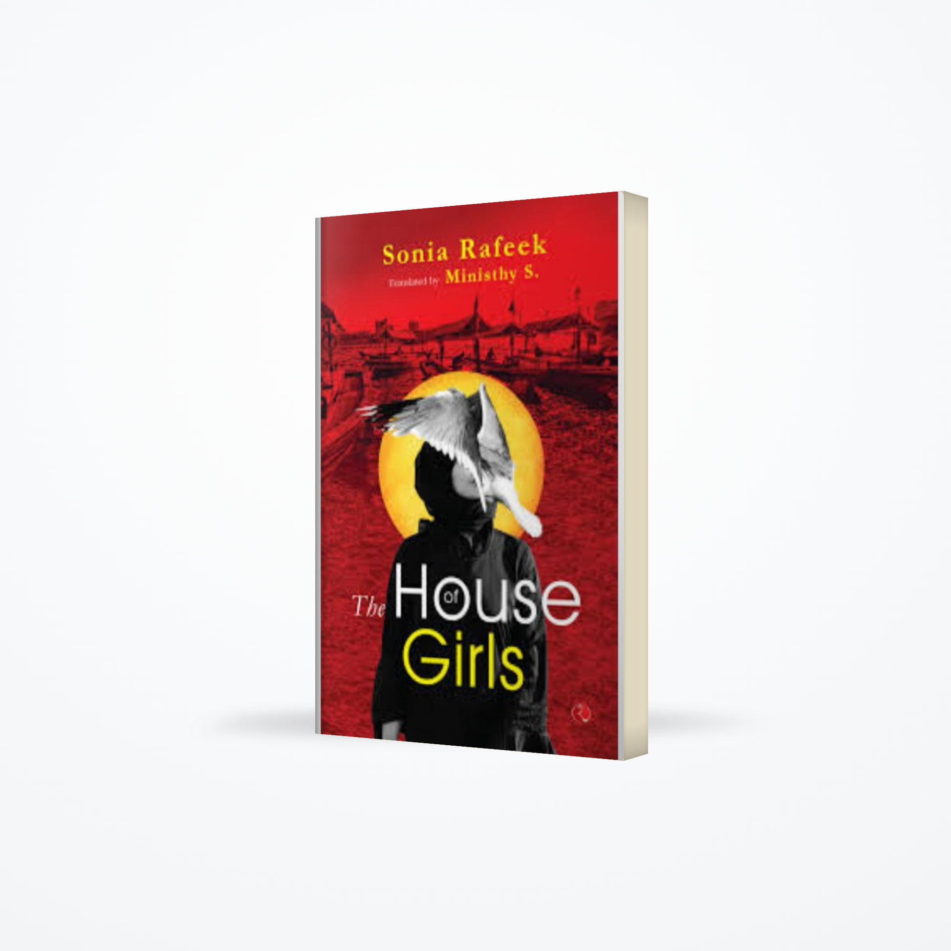 The House of Girls