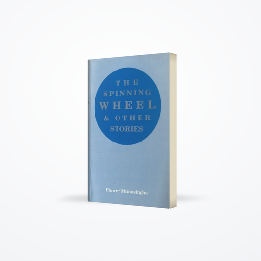 Spinning Wheel & Other Stories