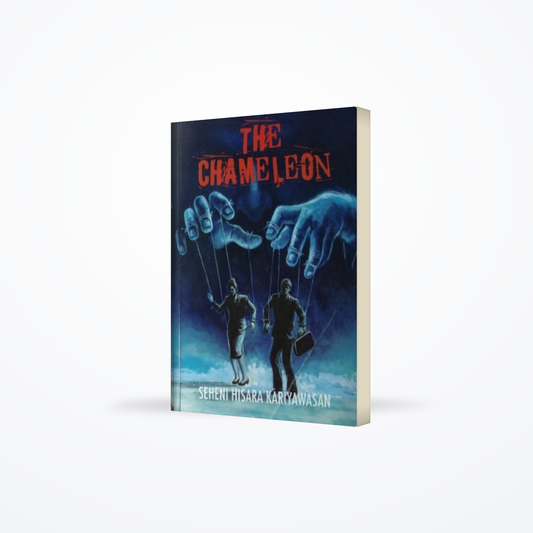 Chameleon