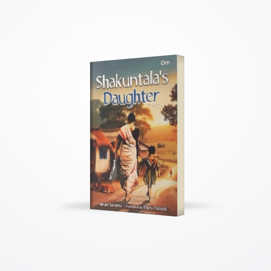 Shakuntalas Daughter
