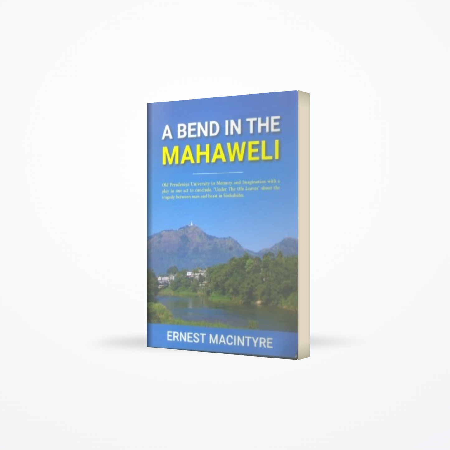 A Bend In The Mahaweli