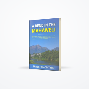 A Bend In The Mahaweli