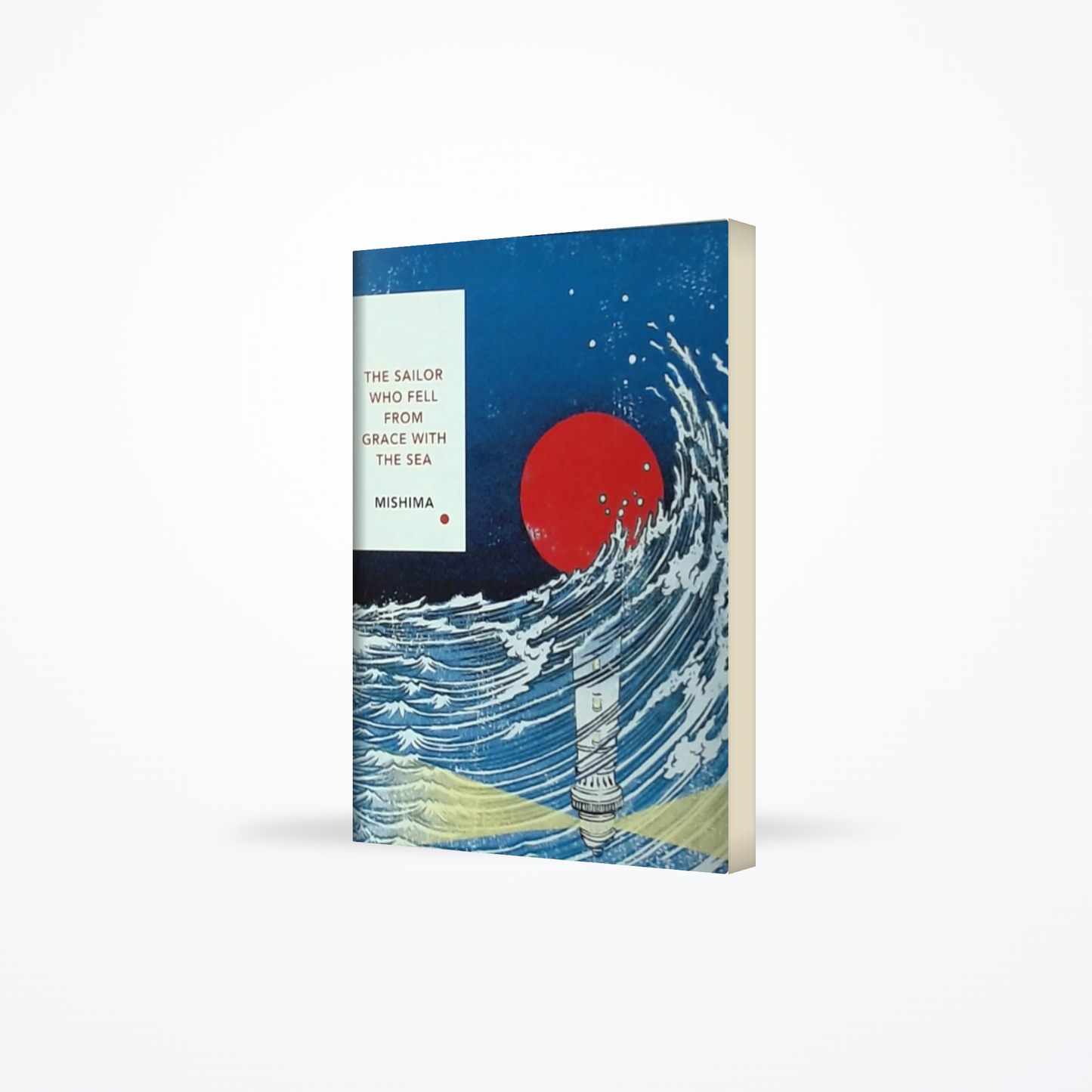 The Sailor Who Fell from Grace with the Sea