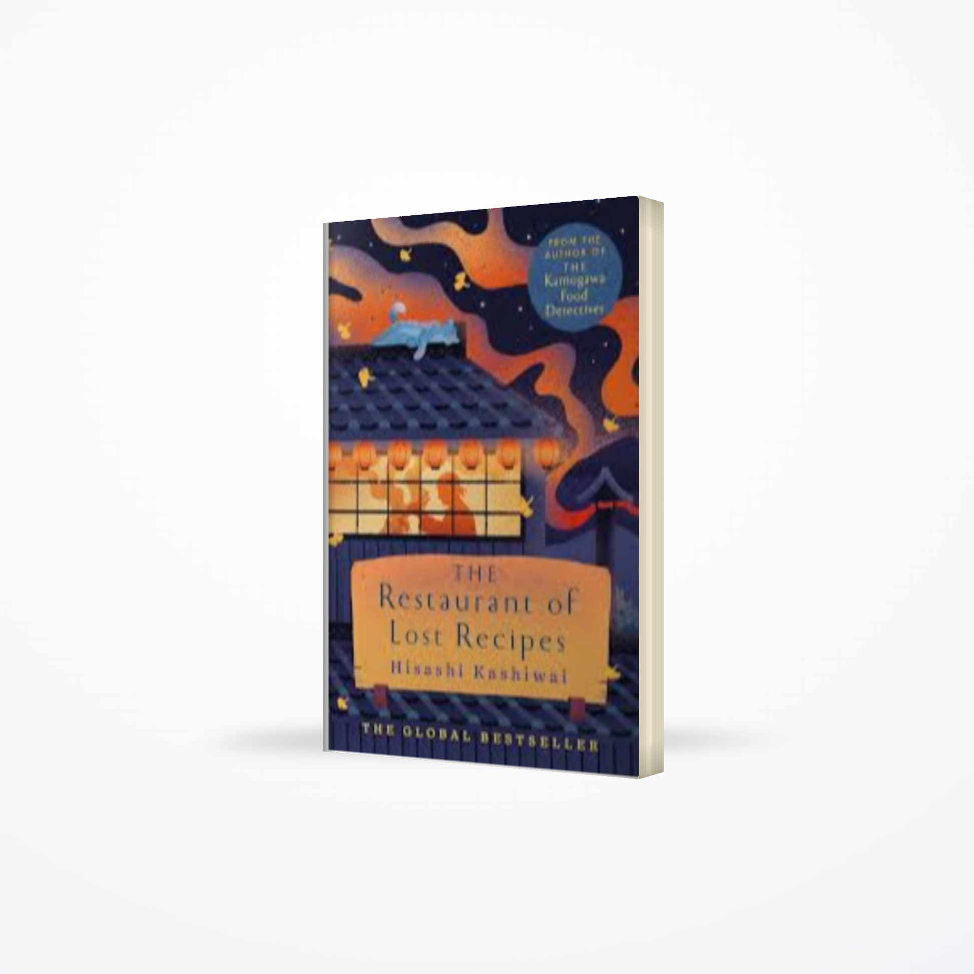 The Restaurant of Lost Recipes