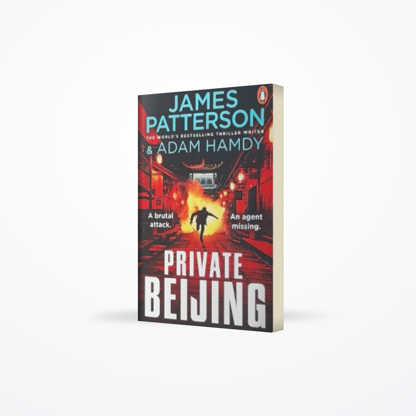 Private Beijing