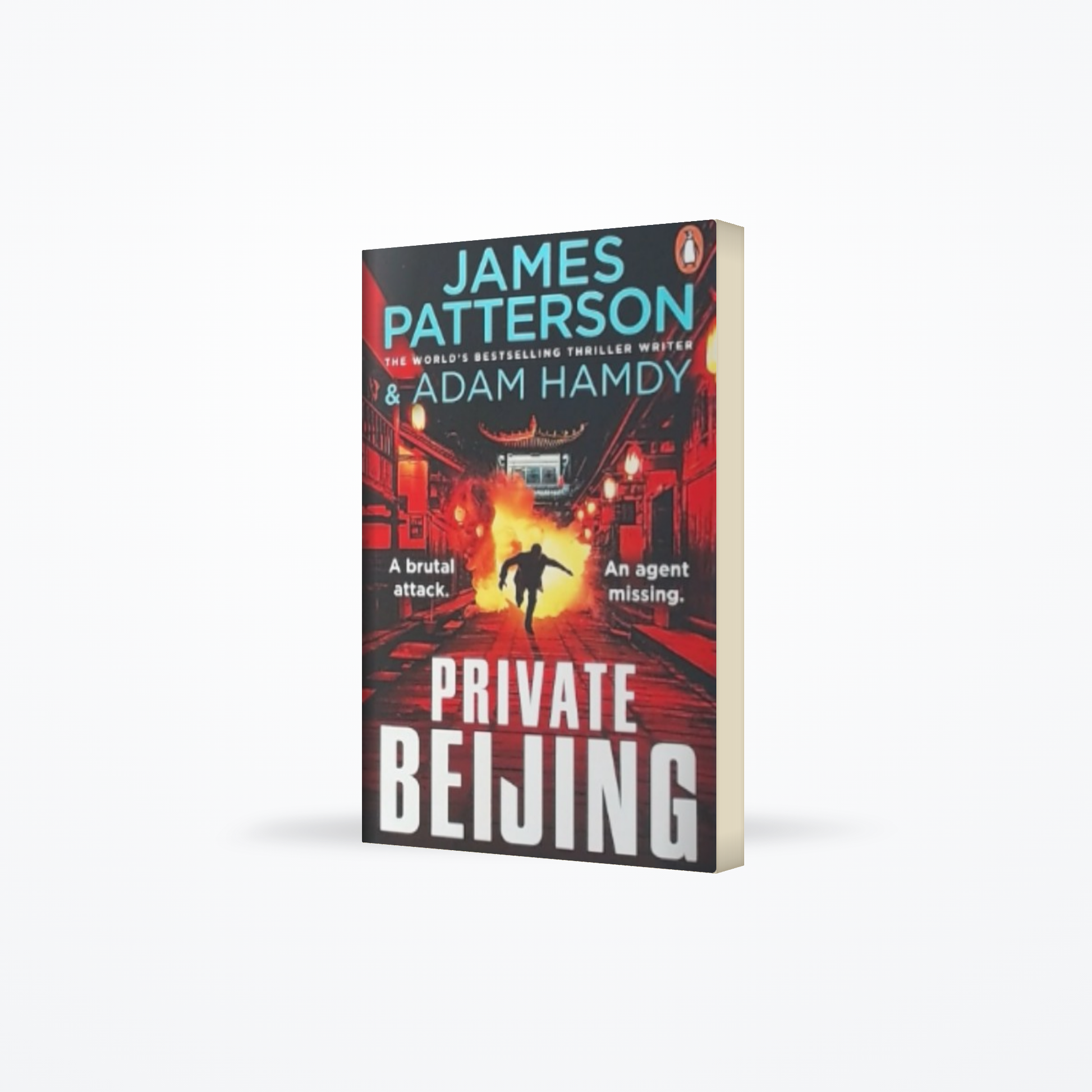 Private Beijing