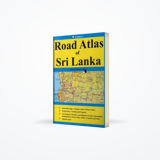 Arjunas Road Atlas Of Sri Lanka
