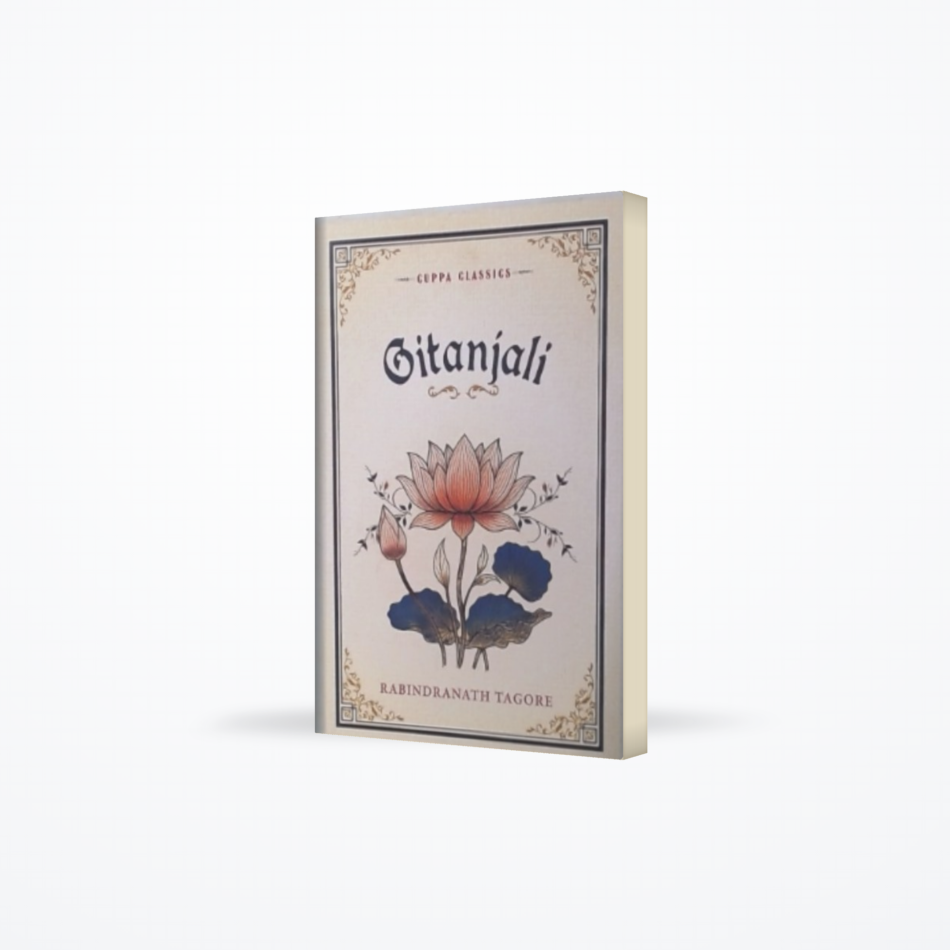 Cuppa Cla - Gitanjali