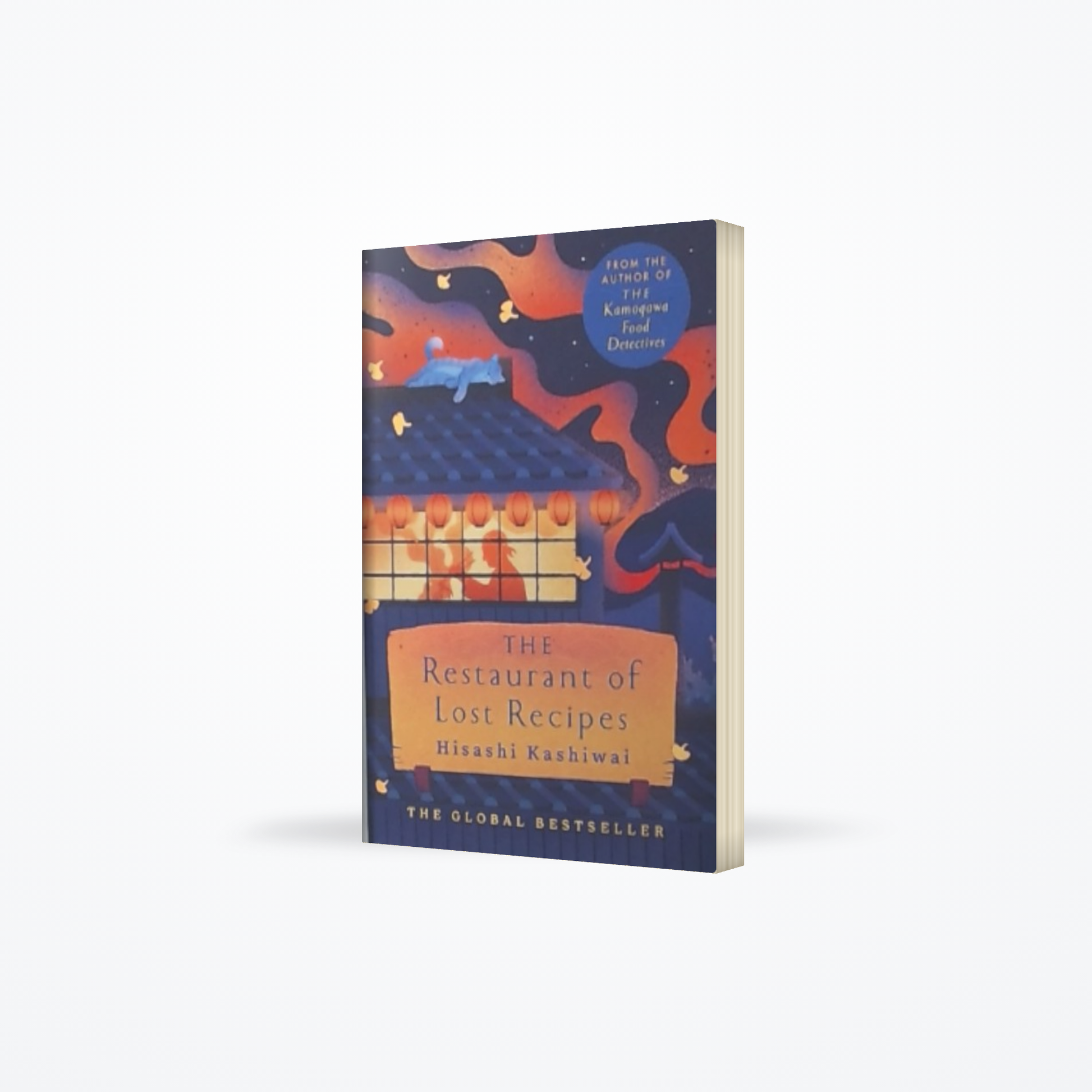 The Restaurant of Lost Recipes