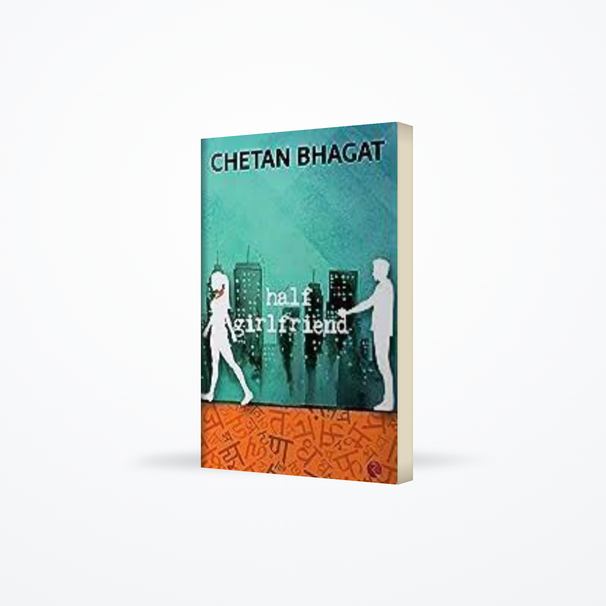 Half Girlfriend