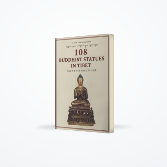 108 Buddhist Statues in Tibet