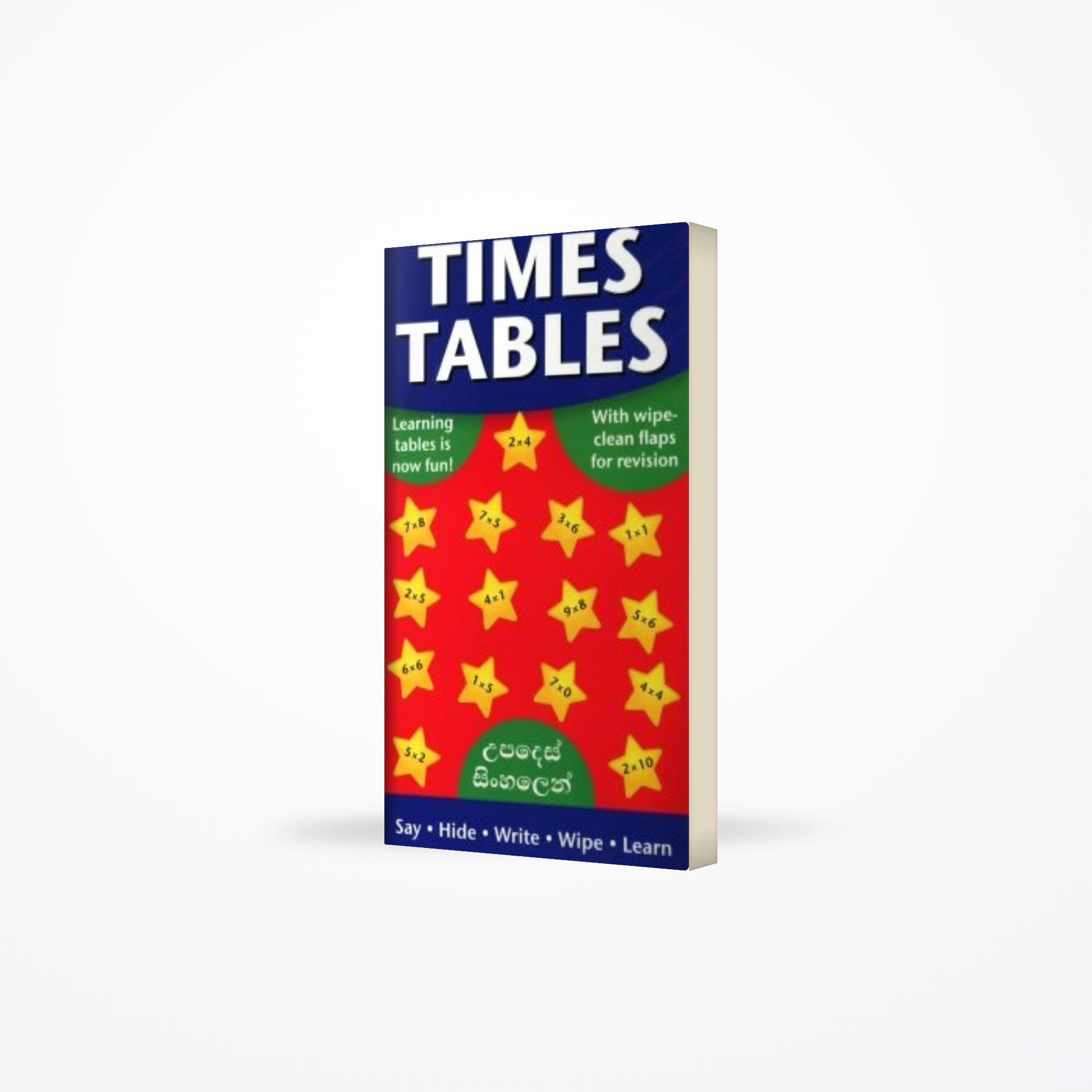 Times tables