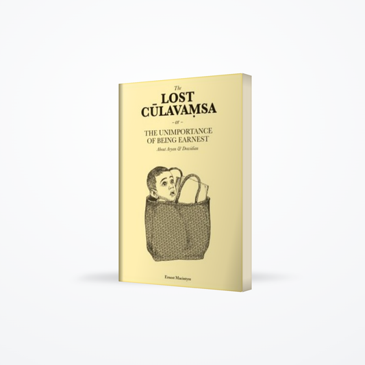Lost Culavamsa