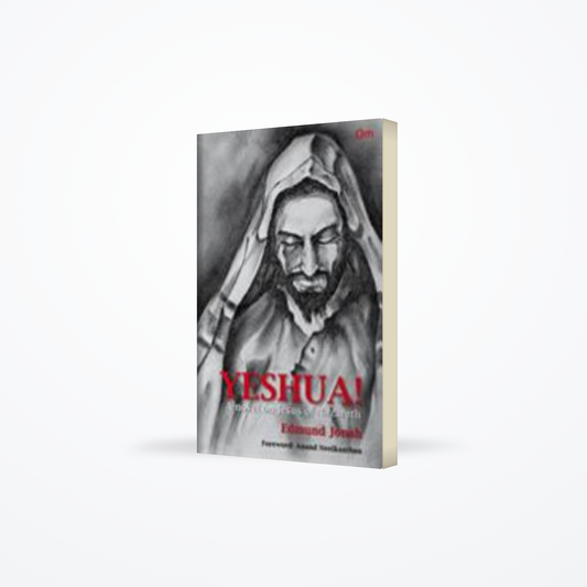 Yeshua