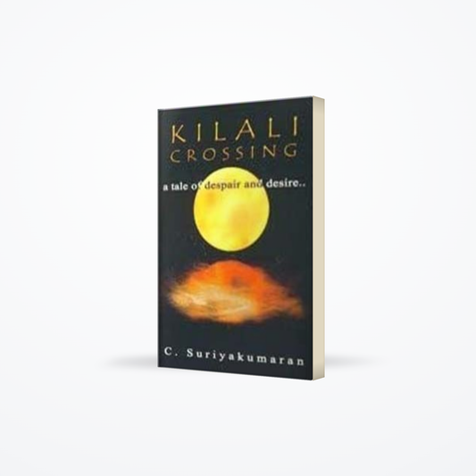 Kilali Crossing A Tale Of Despair And Desire…