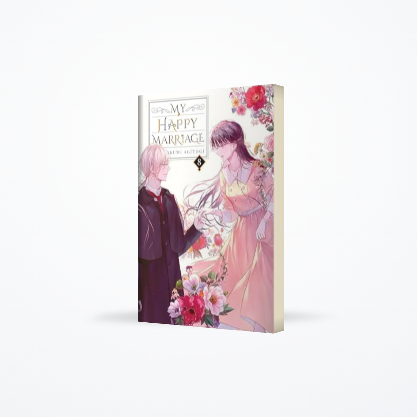 Whoever Steals This Book - 3