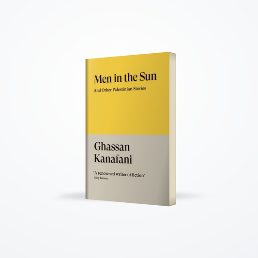 Men in the Sun