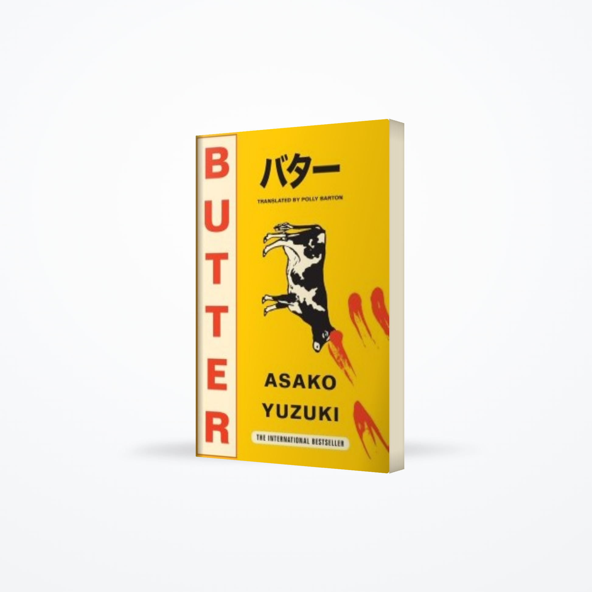 Butter