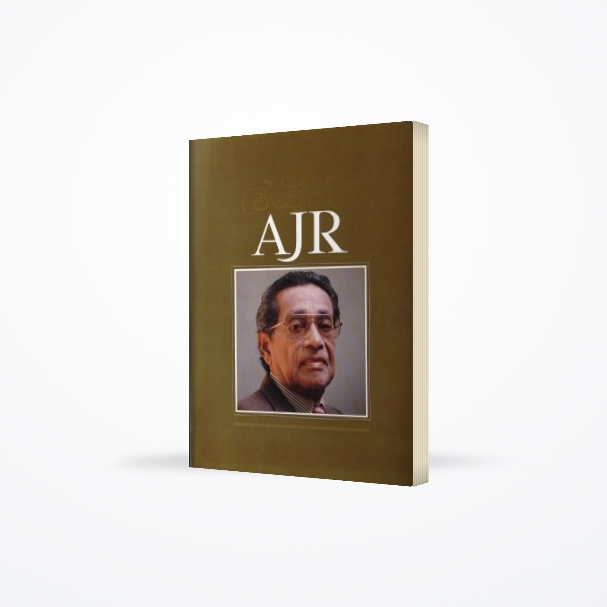 AJR