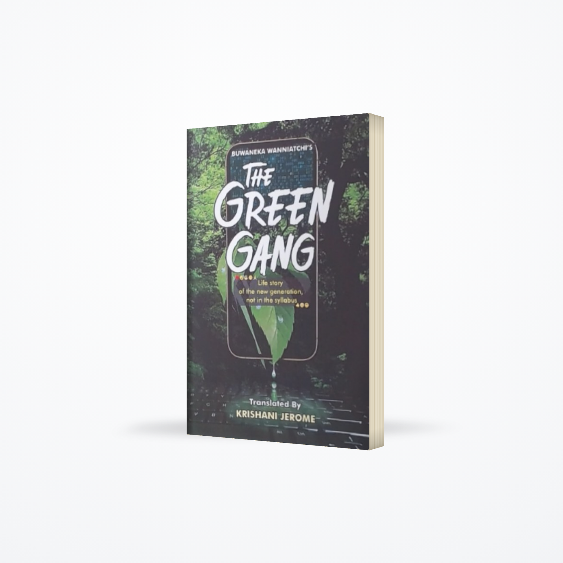 The Green Gang
