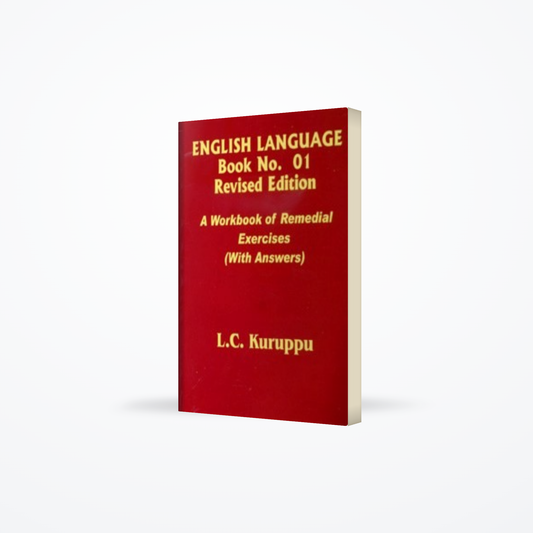 English Language Book No. 01 Revised Edition