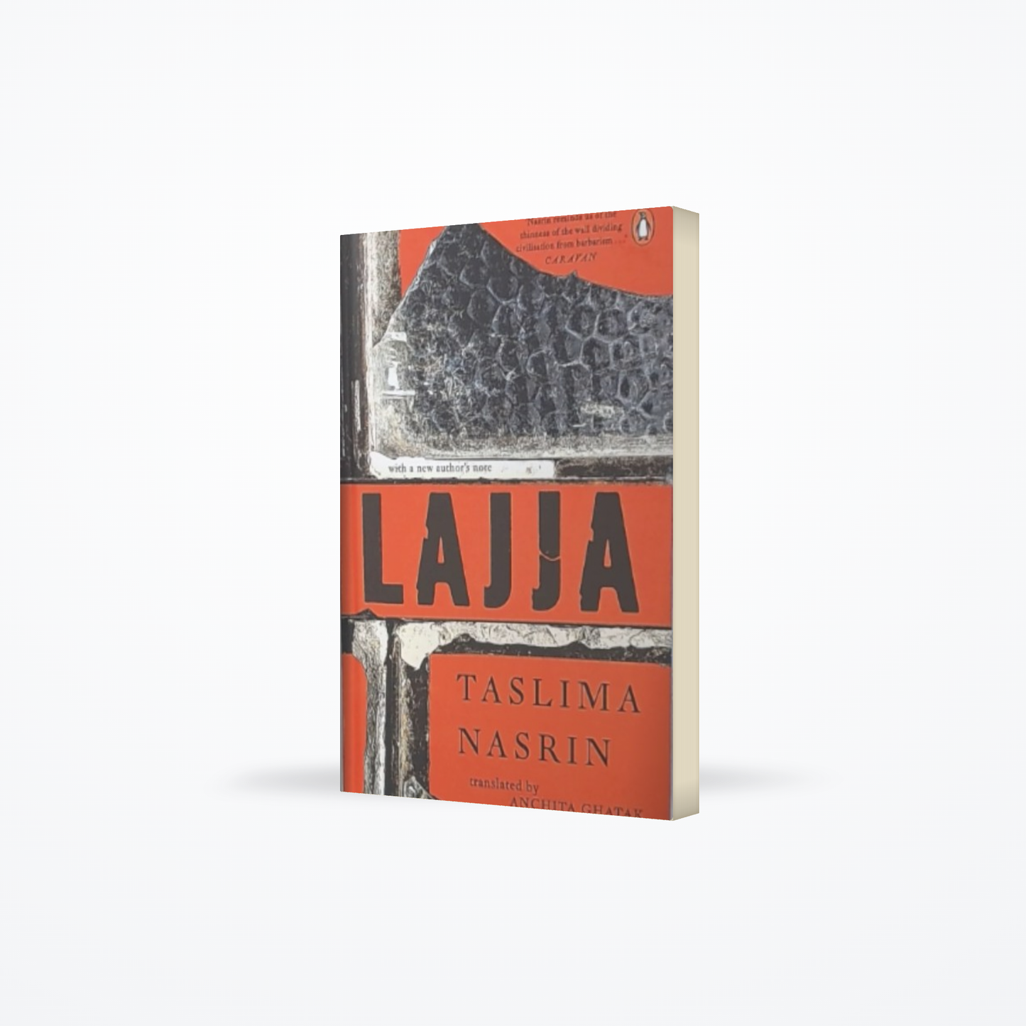 Lajja
