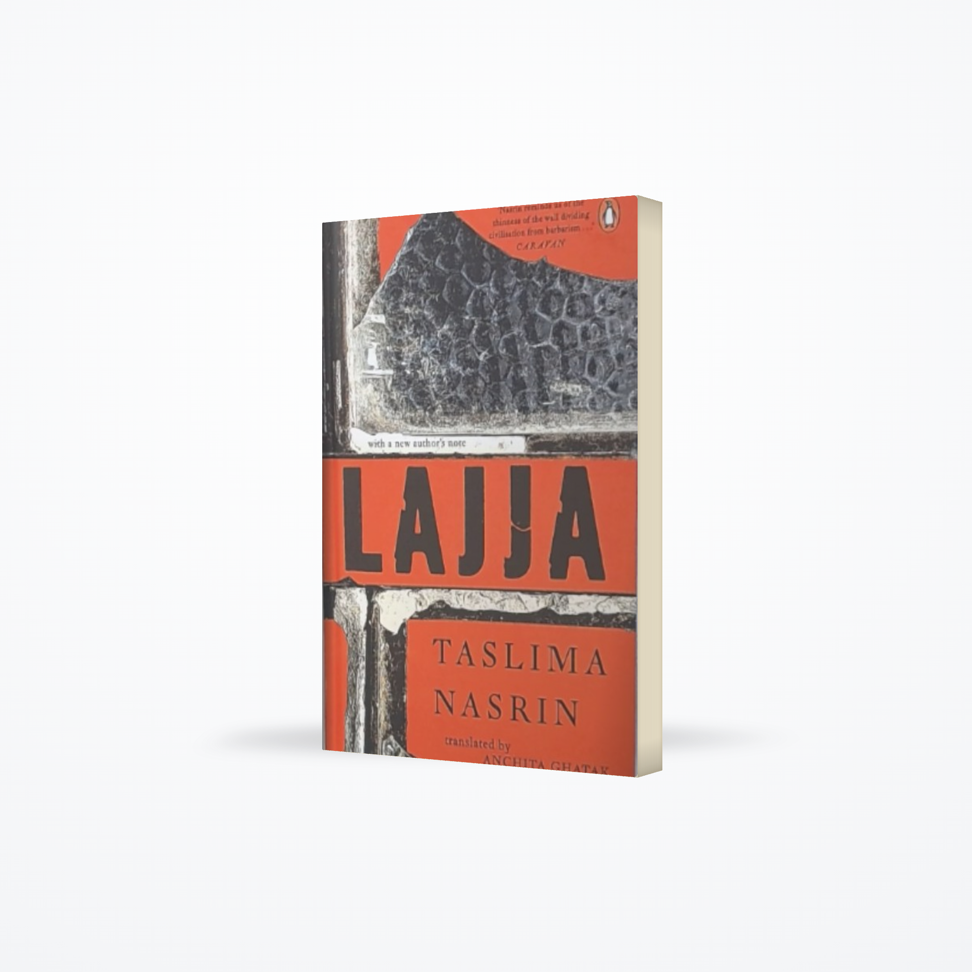 Lajja