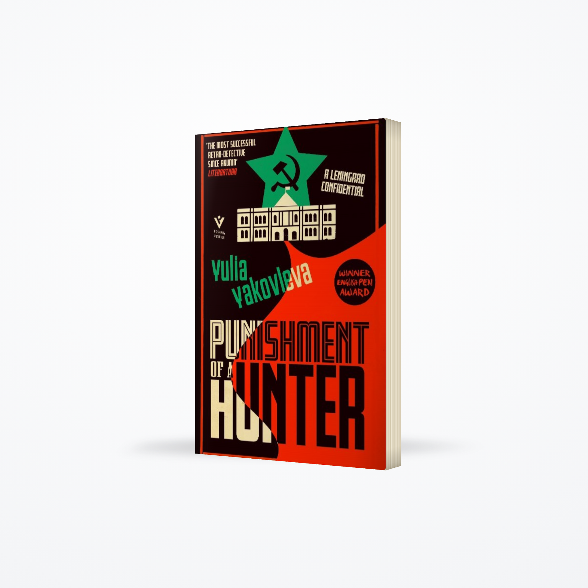 Punishment of a Hunter