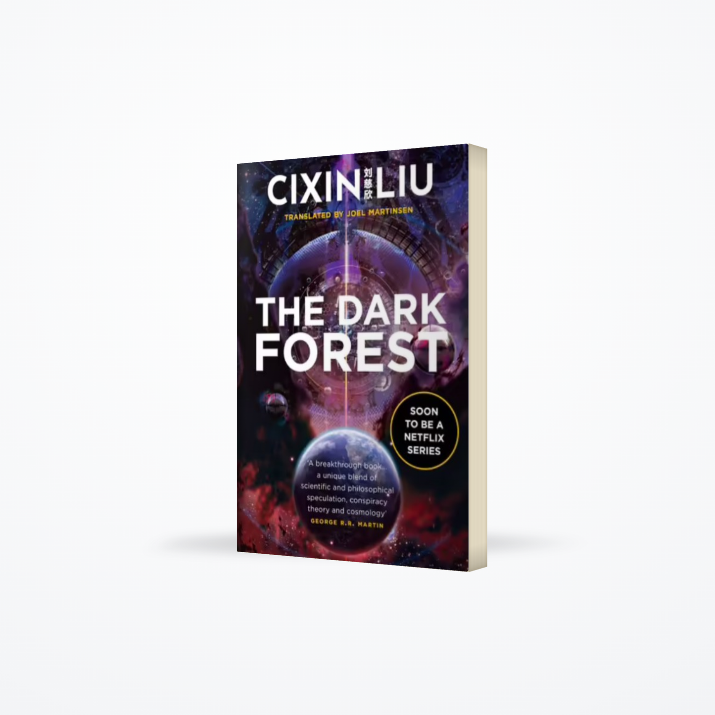 The Dark Forest