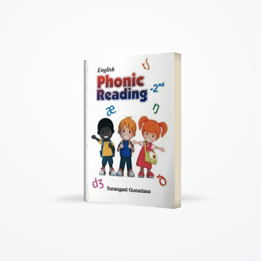 English Phonic Reading – 2nd