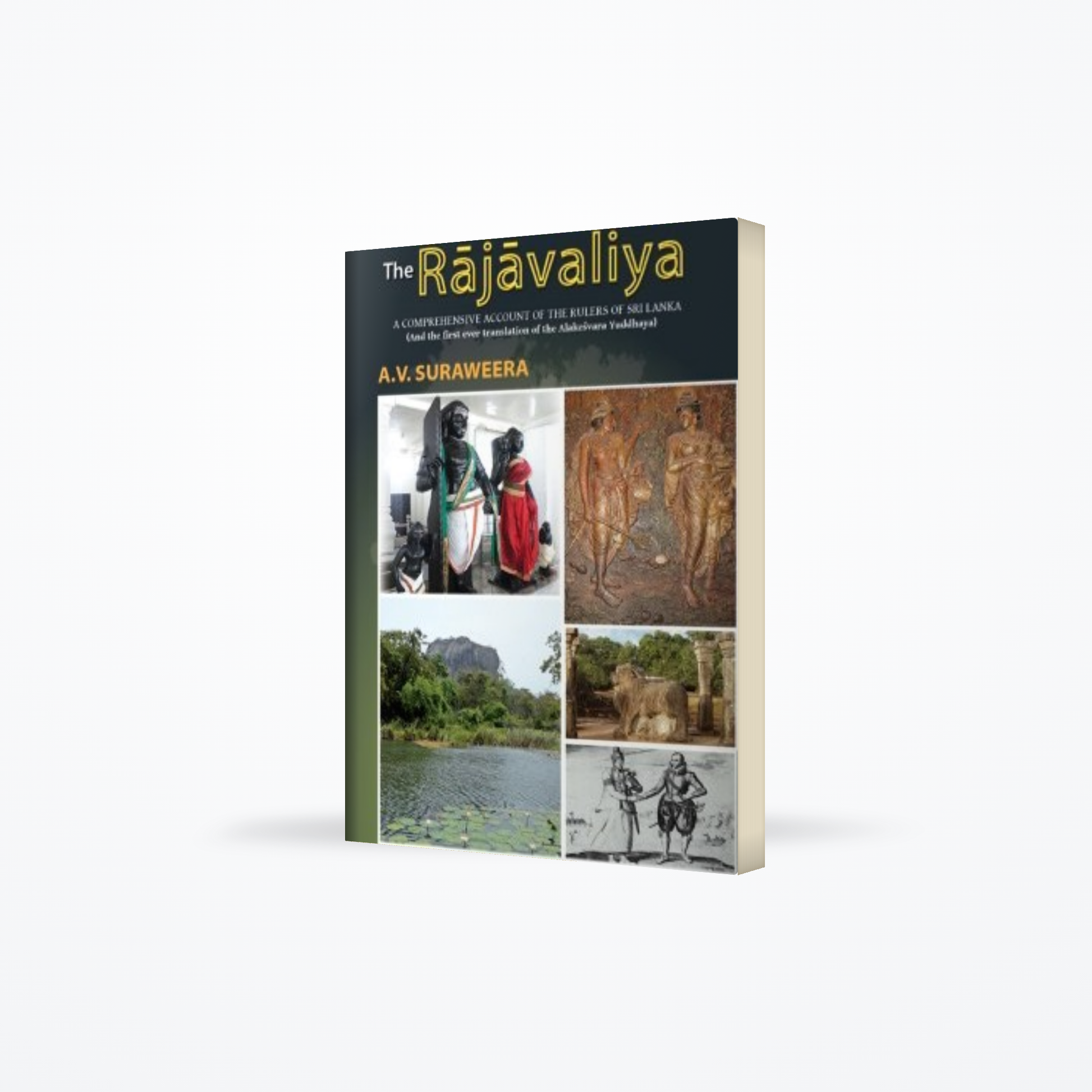 The Rajavaliya