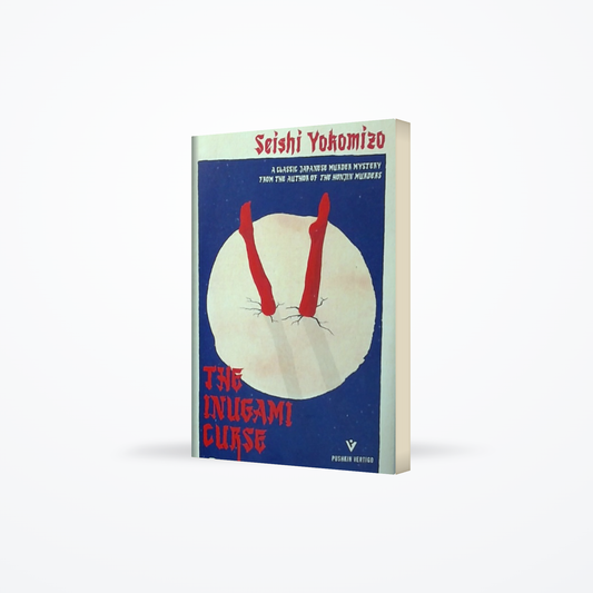 The Inugami Curse