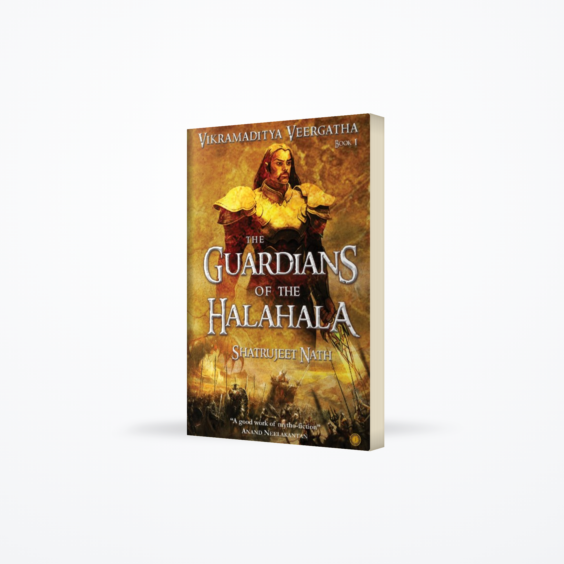 The Guardians of the Halahala