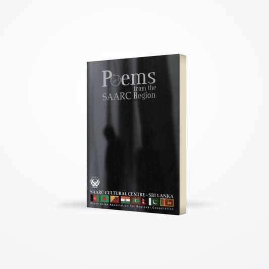 Poems From The SAARC Region 2012