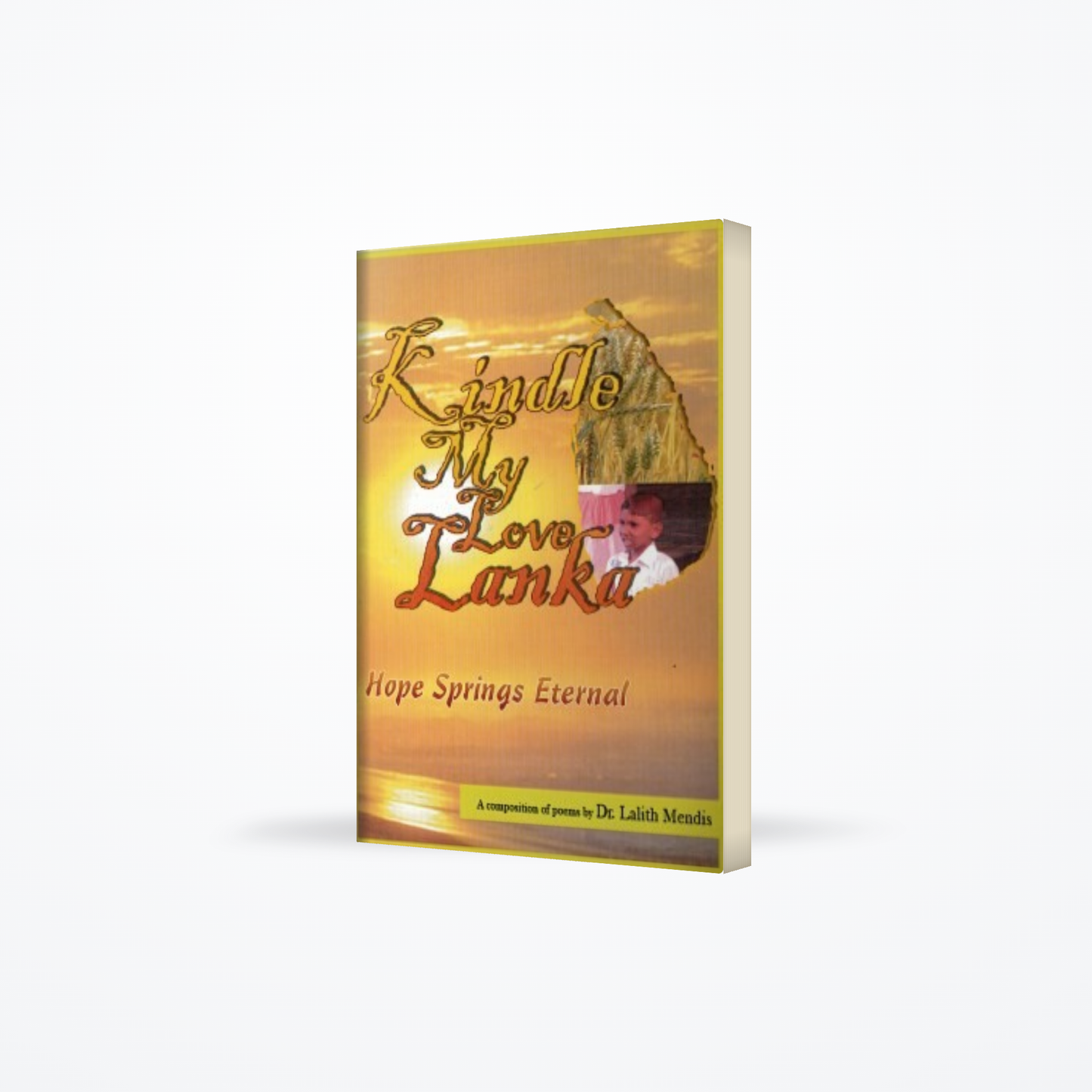Kindle My Love Lanka