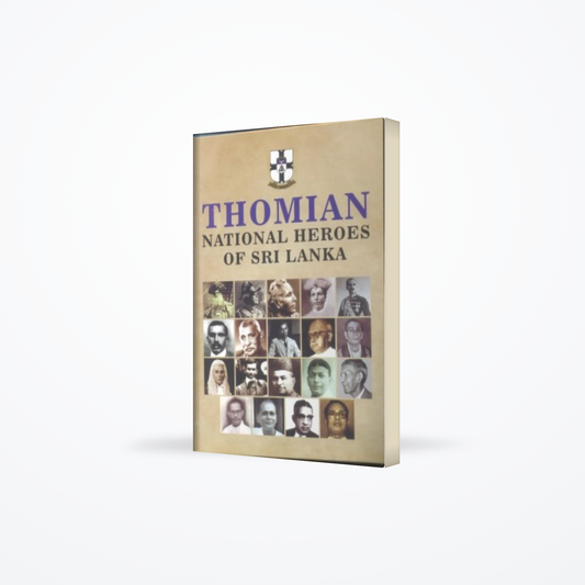 Thomian National Heroes Of Sri Lanka