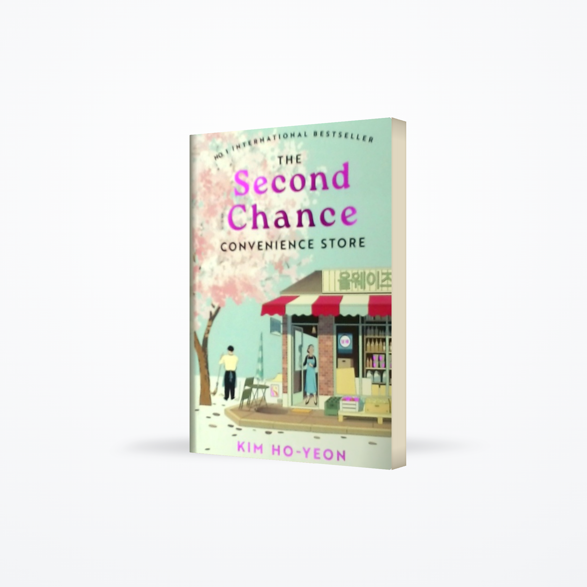 The Second Chance