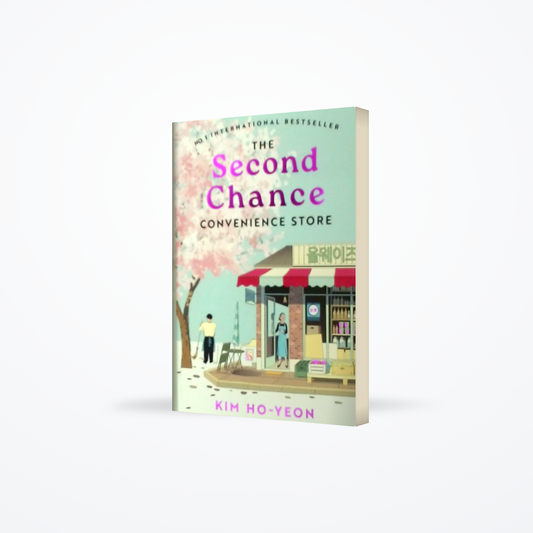 The Second Chance