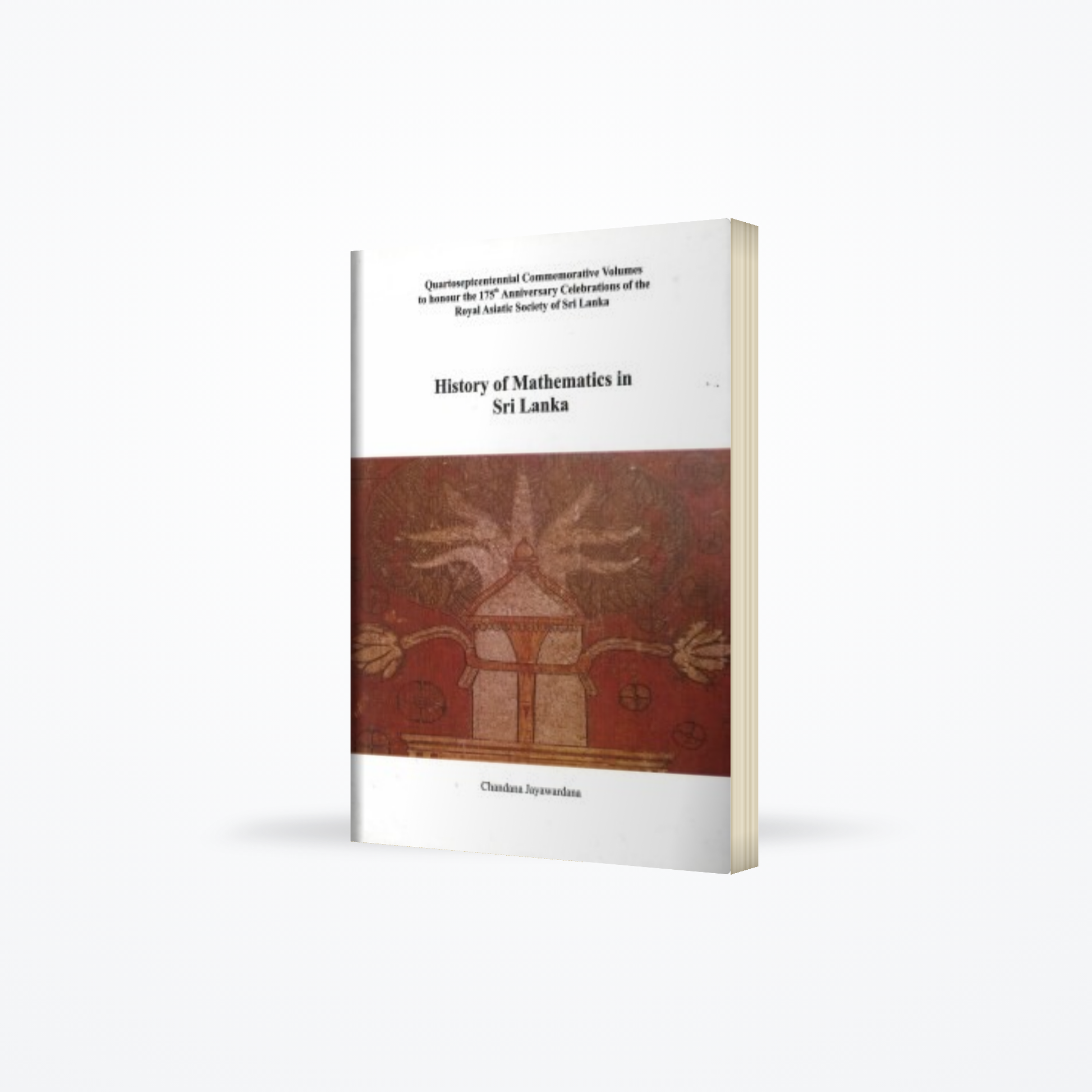 History of Mathematics in Sri Lanka
