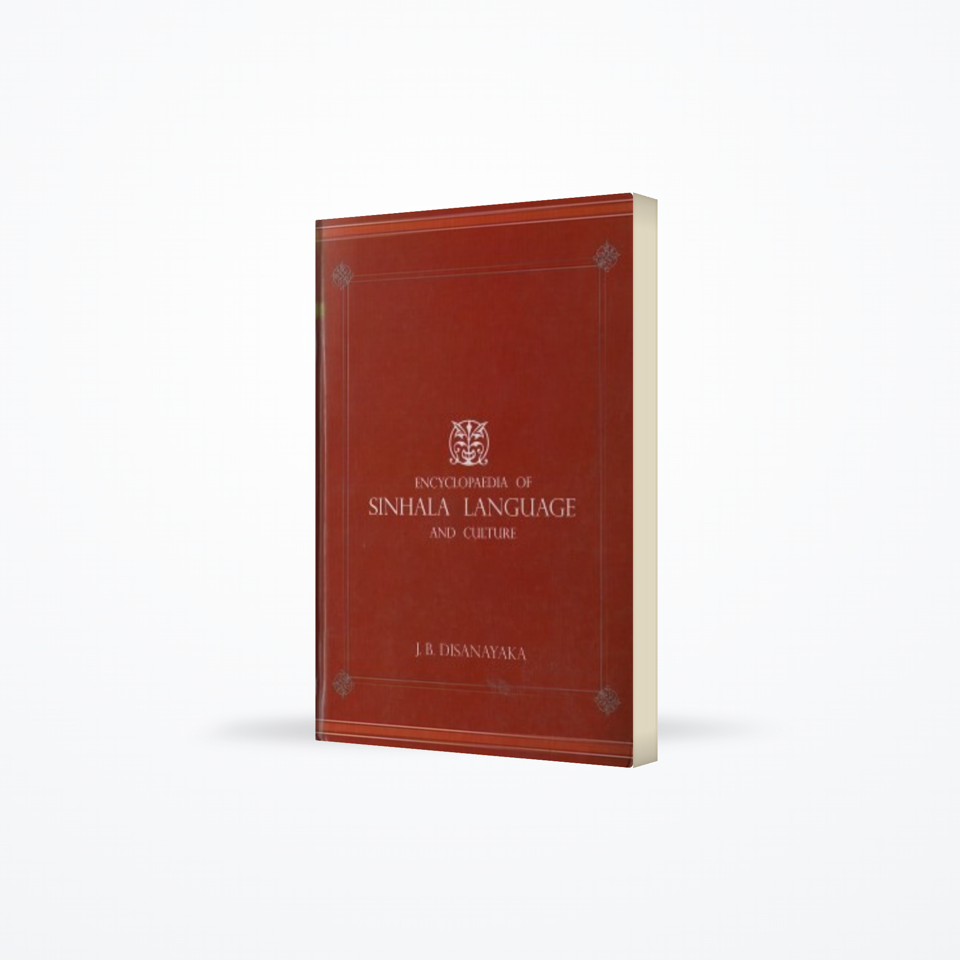 Encyclopaedia Of Sinhala Language And Culture