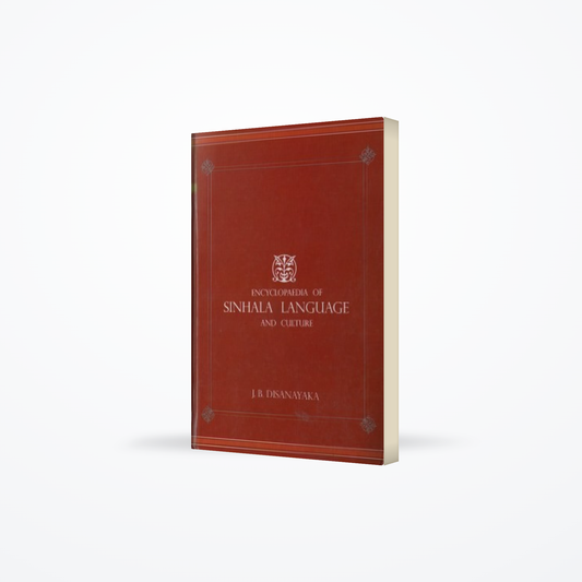 Encyclopaedia Of Sinhala Language And Culture