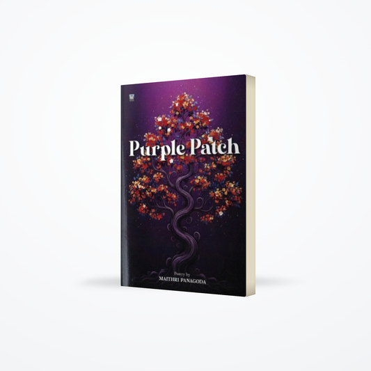 Purple Patch