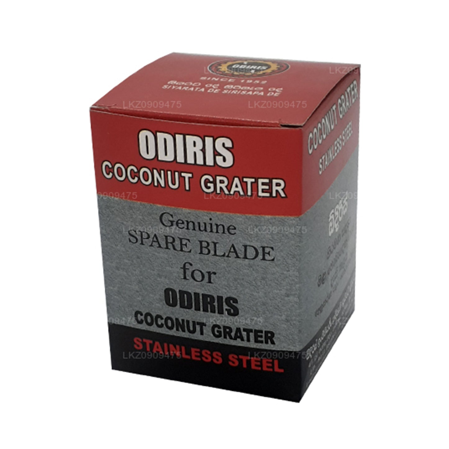Odiris kokos skrapa ersättningsblad (5,5 cm)