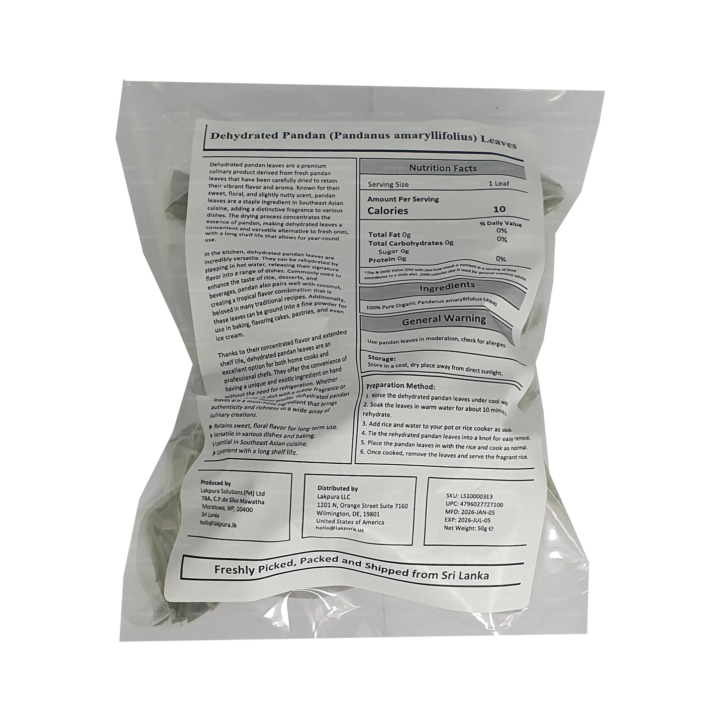 락푸라 탈수 판단 람페 잎