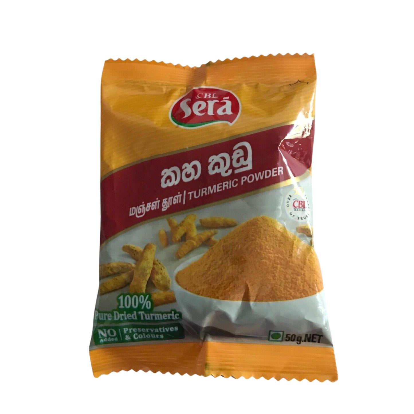 Sera Poudre de Curcuma