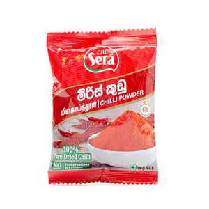 Sera Chilli Powder