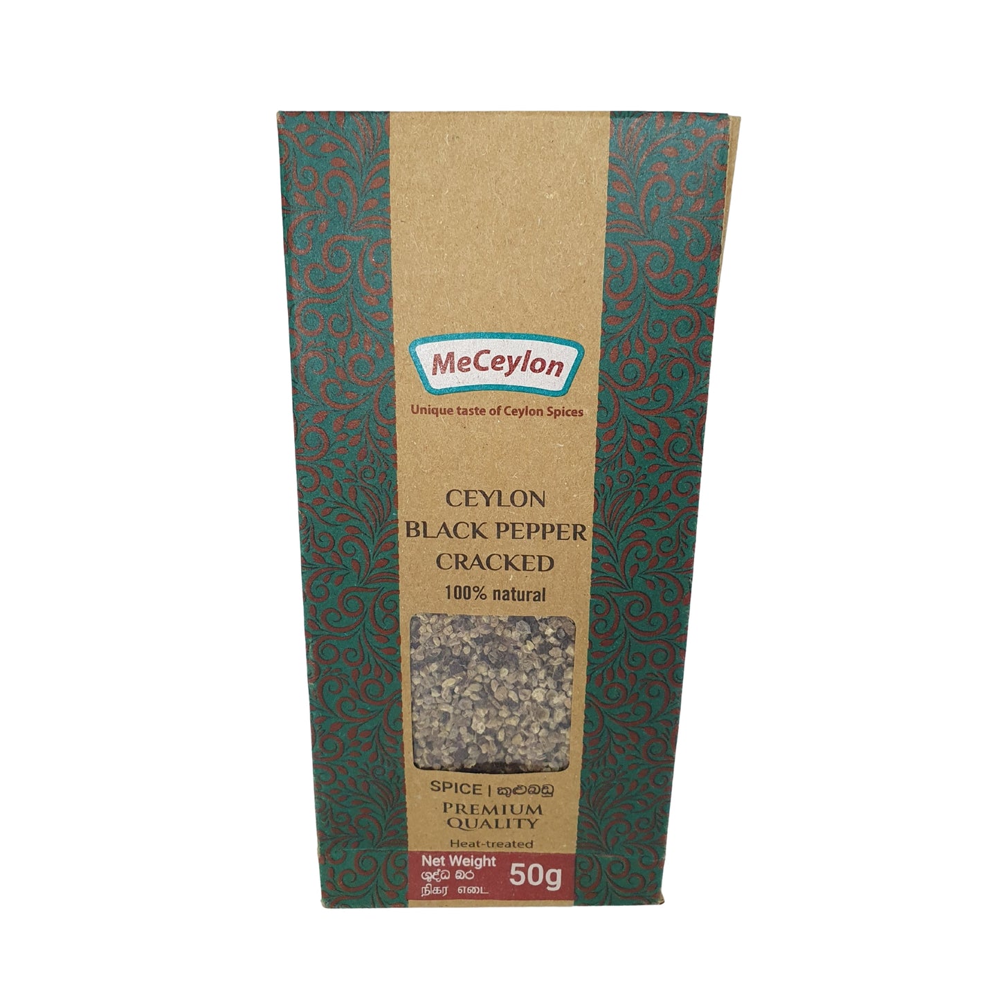 Me Ceylon Ceylon černý pepř popraskaný (50g)