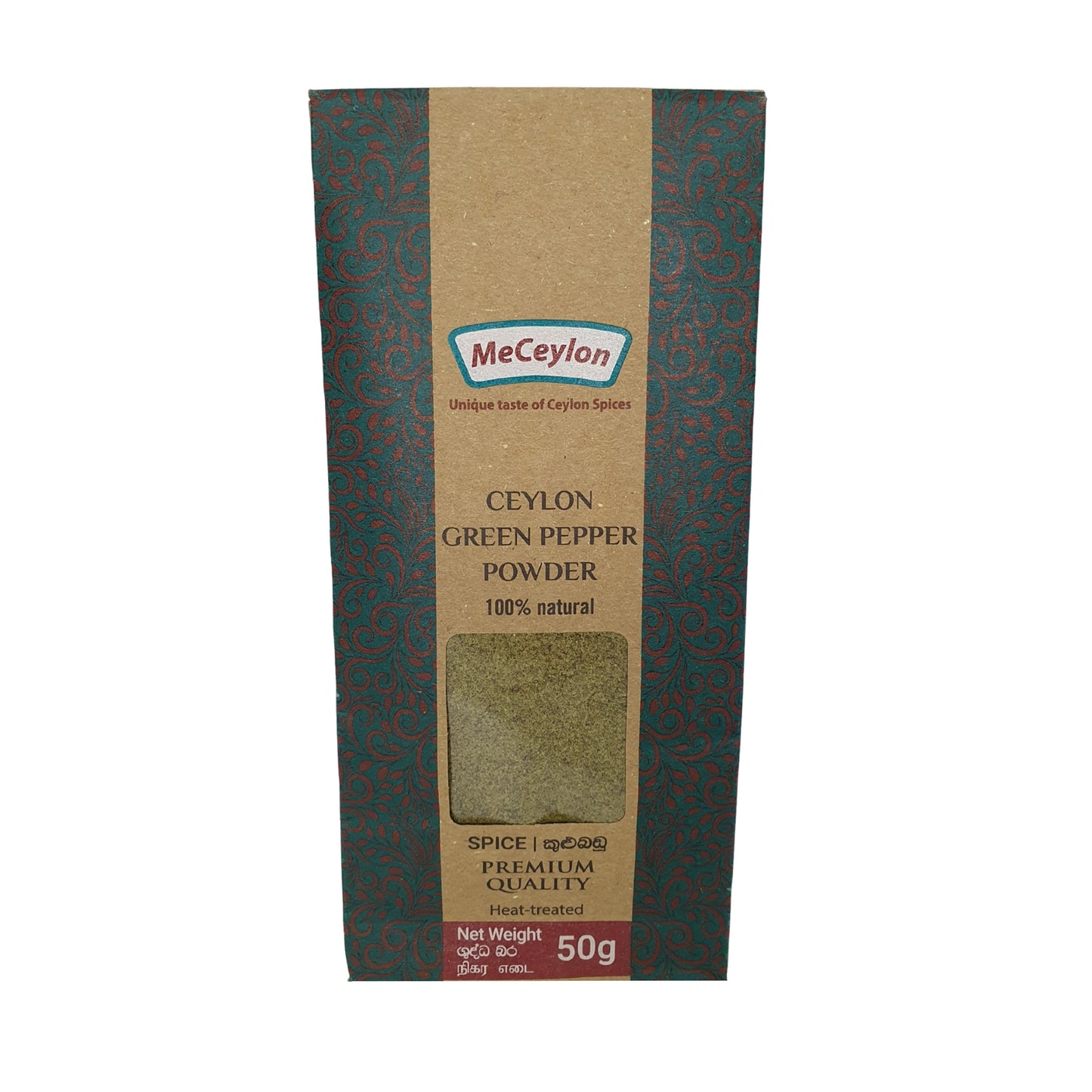 Me Ceylon Ceylon zelený pepřový prášek (50g)